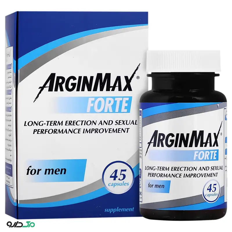 آرژین مکس فورته آقایان سیمپلی یو